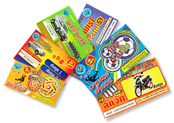 Scratch Card Sample